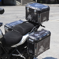 Applicable spring wind NK400 GW250 Yellow dragon 600 modified aluminum alloy three-case motorcycle retrofitted side box tailbox