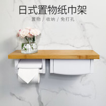 Punch-free nail toilet tissue rack wall hanging rack bamboo double tissue box toilet double roll paper towel shelf