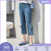 MSShe big code summer dress woman 2022 new fat mm sensation high waist butterfly knot horn pants open fork microlao jeans