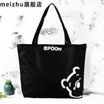 Shoulder bag boy temperament handbag canvas hand carrying male black convenient multi-purpose college students to make up for a simple lesson