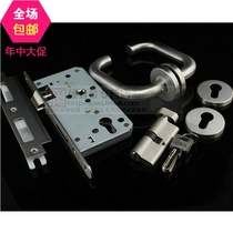 Ryan fire door lock split lock handle office door lock 304 stainless steel with 55-72 lock body