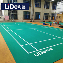 Lid badminton court floor rubber mat indoor arena professional PVC sports removable volleyball court plastic floor