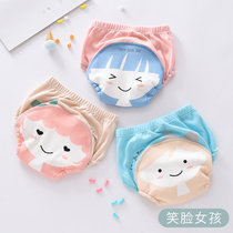 Summer breathable baby such as toilet training pants study underpants children Withdrawal Urine not wet and leakproof Urinating God Instrumental Shorts Woman