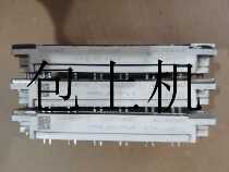 GD100FFL120C6S GD150FFT120C6S GD75FFL120C6S original disassembly to ensure quality