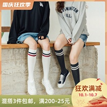 House small confused anti-sliding middle tube calf socks show thin legs female Japanese tide cotton spring autumn thin Academy wind pile socks