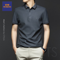 Romon summer mens lapel short-sleeved T-shirt mercerized cotton pure cotton high-end POLO shirt mens business casual thin tide