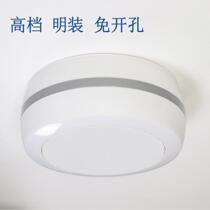 Bright top speaker wall-mounted speaker non-opening shopping mall supermarket Internet cafe salon store background music