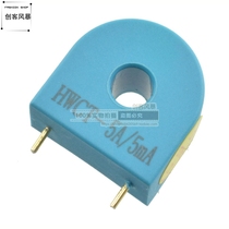 HWCT-5A 5mA Sensor Precision WeChat Current Transformer Class 0 1 HMCT103C Sensor