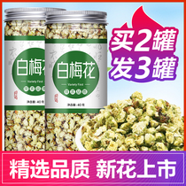 Green Sepals Plum Tea Green Oome Plum White Plum Blossom Green Plum Blossom Traditional Chinese Medicine Red Plum Blossoms Plum Dried Tea Flower Tea