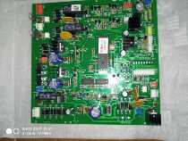 Rongtai Massage Chair Accessories RT6112 Motherboard 