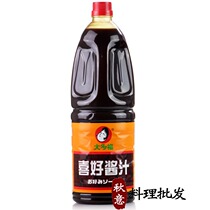 Osaka taoyaki special sauce mostly Fuxi good sauce delicious sauce delicious sauce hot sauce dipped in soy sauce
