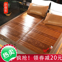 South Pole Man cool mat Foldable Home Bamboo Mat mat Two-side summer Winter summer Double Summer Single Student Dormitory