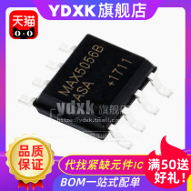 MAX5056BASA Package SOP-8 Bond Gate Driver MAX5056 Chip for YDXK