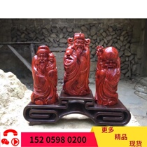 Foru Suu Indian Small Leaf Purple Sandalwood Statue Buddha Pure Handmade High Oil Dense Old Material High-end Gift