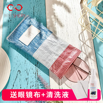 Glasses bag anti-pressure portable female simple storage bag fashion portable automatic closing sun mirror bag eye bag