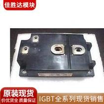 1MBI400N-120 1MBI300NP-120 1MBI300NN-120