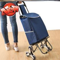  You can buy 1 vegetable car small pull car trolley car household storage thickened truck telescopic luggage car stylish and convenient