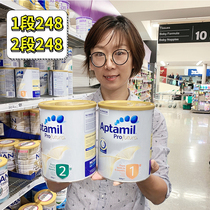 Australia Aptamil Aitami Platinum Edition Milk Powder 1 Section 2 PRE New Zealand Correkang