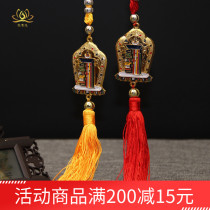 Fine painted enamel alloy pendant close to ten phase comfortable in Jiugong gossip car trailer rear view mirror