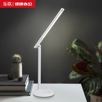Music eye protection desk lamp Study reading lamp Bedroom study work bedside lamp Adjustable optical student desk lamp