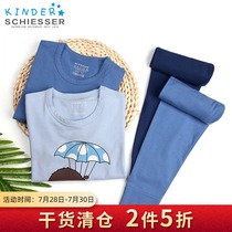 Shuya childrens underwear spring and summer baby autumn clothes autumn pants boys cotton warm home clothes set 14619W