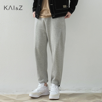 Mens pants spring and autumn 2022 Korean version trend loose gray knitted drawstring sweatpants casual all-match sports pants