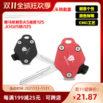 KODASIN New AS Fuxi 125 Qiaoge i125 electric door lock modified personality key Shell Key head key