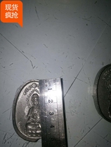 Guanyin Fragrant Powder Mould Building Tower Gongde Zang Mould No. 330