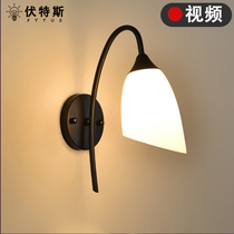 Creative European American wall lamp modern simple LED bedside lamp bedroom living room staircase aisle lamp hotel lamps