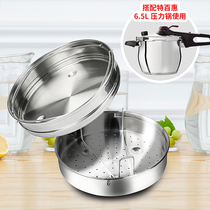 Tupperware pressure cooker 6 5 liters pressure cooker matching steam drawer original stainless steel steaming rack with perforated steamer steamer