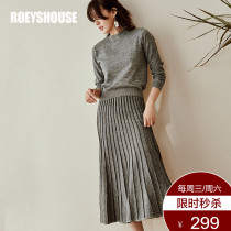 Luo Yi temperament sweater suit womens autumn and winter new intellectual deep flower gray slim stretch knitted two-piece set 00543