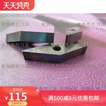 Funik Diamond 35 degree boron nitride 4 angle CBN blade VNMG160408 VNMG160404 Hardened steel