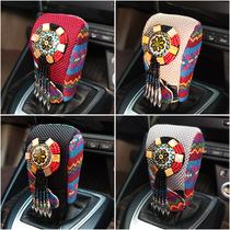 Car gear shift lever cover brake cover interior gear cover gear cover manual automatic transmission ethnic wind