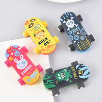 Mini rubber cute cartoon skateboard eraser children's school supplies learning stationery primary school students opening gifts
