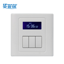 Aprui intelligent switch time controller 86 single fire electric light billboard three-way automatic cycle timing switch