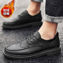 Tidal Bloc Leather Shoes Men 2022 Spring new Korean version 100 hitch fashion single shoe trendy Inn Wind Leisure Shoe