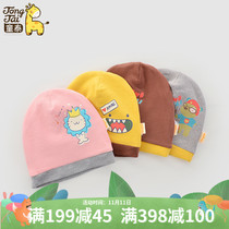 Tongtai baby hat 3-6 months for baby cute cartoon hat autumn double fabric