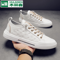 Mullinson Europe Station Mens Shoes Summer Breathable White Shoes Tide Brand Casual Shoes Light Luxury Joker Board Shoes Trend Small White Shoes