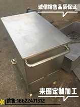 304 stainless steel cart machined custom tank sink tray bent welded laser cut