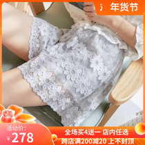 Small Daisy safety pants womens summer thin anti-gloss lace shorts high waist loose size can be worn outside leggings