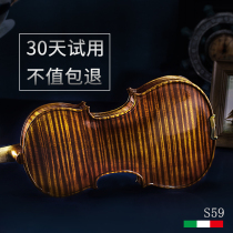 Yakasa professional playing violin Imported European material handmade violin Professional beginner Adult children