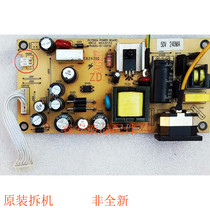 PL73504 original fit tricolour M2282A M9982 sword toothed M2082B M2082B M2082A M2285B power supply plate