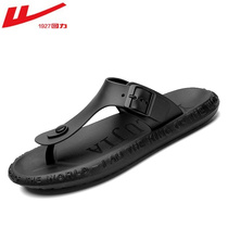 Huili new Flip-flops men tide personality non-slip soft bottom fashion outdoor wear summer sandals Beach beach