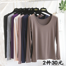 Thin Modal base shirt Long Sleeve Round Neck T-shirt Student Black Autumn Clothes Women Wear Slim Single Lingerie Top