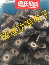 MURP20040CT MURP20045CT MURP30045CT imported unpacked machine