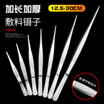 Large stainless steel round head straight elbow stiffened thickening dressing doctor long forceps with long teeth non-slip