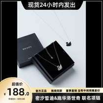 Secret Xi Di joint name Swarovski SWAROVSKL Little Swan interpretation of noble charming necklace female