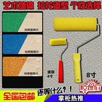 Thumb Roller Fitting Repair Pull Brush Holder Creatine Paint Wall Paint Wall Paint Small Roller Cleaning Brushed Wall Tool