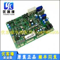 OTIS Xizi Otis release board SPBX-1 manual release gate SDXZTWN5-D original elevator accessories