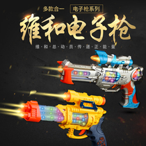 Childrens electric toy gun shot light Pioneer pistol set 3-4-5-6-7-year-old boy with light music Baby